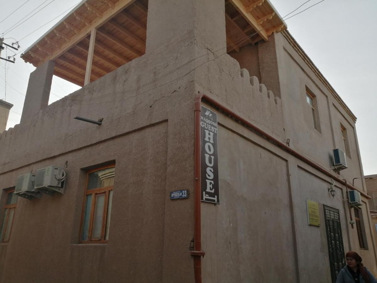 Naqqosh Panzió Khiva Kültér fotó
